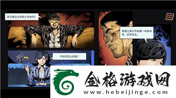 住宅夢物語專屬房間大全探索夢幻空間背后的無限可能
