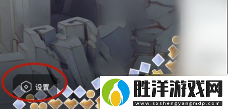 掌上英雄聯盟綁定服務區怎么切換
