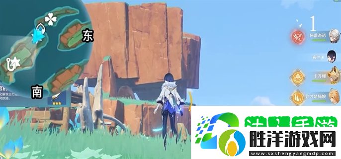 原神浮羽之灣寶箱有哪些-浮羽之灣寶箱全收集攻略