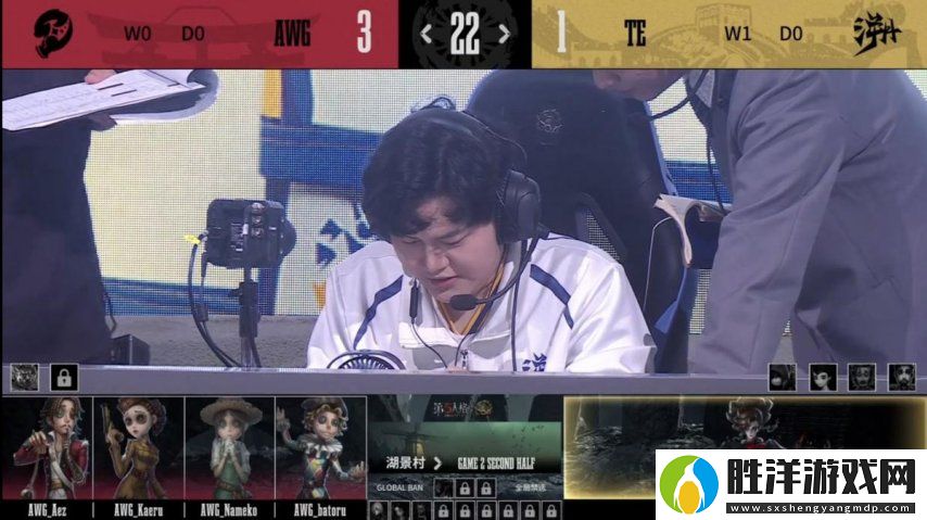 第五人格COA8