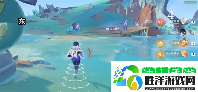 原神浮羽之灣寶箱有哪些-浮羽之灣寶箱全收集攻略