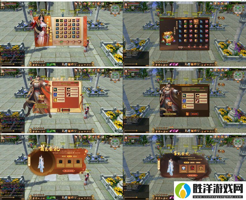 4.18限量測試即將開啟！積木空降爆料