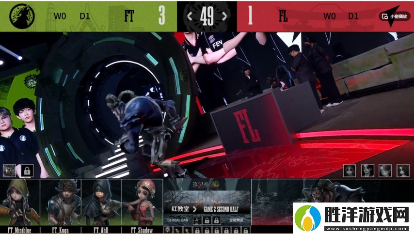 第五人格COA8