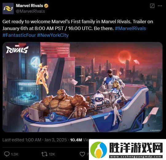 漫威爭鋒新英雄為神奇四俠