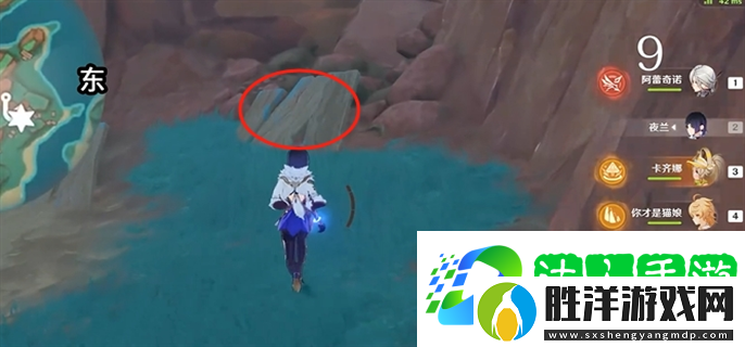 原神浮羽之灣寶箱有哪些-浮羽之灣寶箱全收集攻略