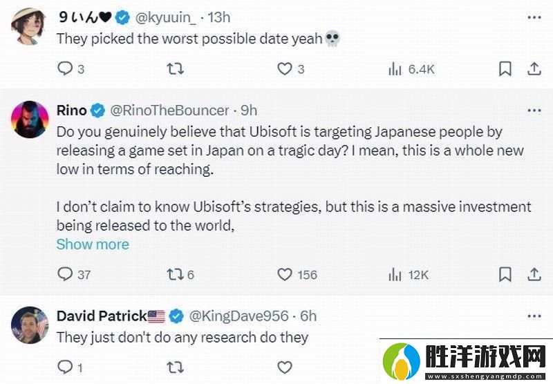 刺客信條