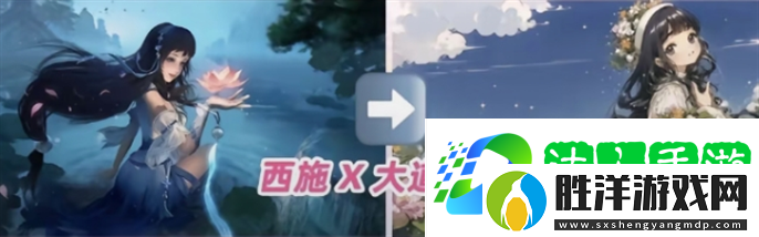 王者榮耀魔卡少女櫻聯動皮膚是什么魔卡少女櫻聯動皮膚對應英雄介紹