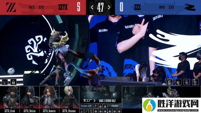 第五人格COA8