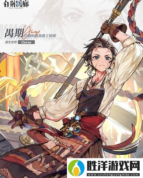 白荊回廊預抽卡哪個角色好