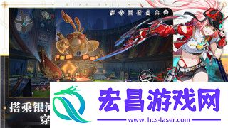 密室逃脫探索地庫6攻略木板在哪里