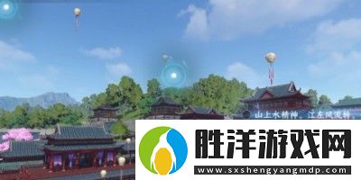 逆水寒手游汴京詞話甜水巷任務怎么完成