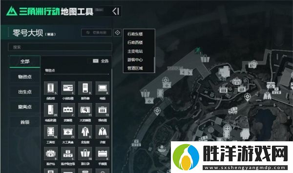 三角洲行動地圖工具怎么查看