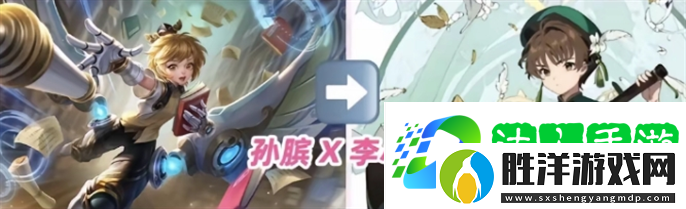 王者榮耀魔卡少女櫻聯動皮膚是什么魔卡少女櫻聯動皮膚對應英雄介紹