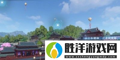 逆水寒手游汴京詞話甜水巷任務(wù)怎么完成