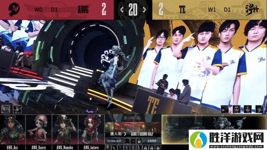 第五人格COA8