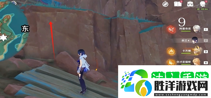 原神浮羽之灣寶箱有哪些-浮羽之灣寶箱全收集攻略