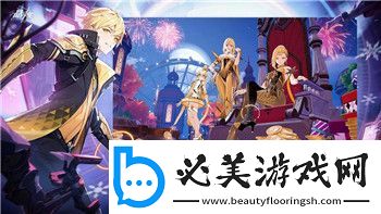 烏冬的旅店邀請好友領(lǐng)取浴缸還是客人-探究不同選擇帶來的體驗與樂趣 