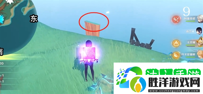 原神浮羽之灣寶箱有哪些-浮羽之灣寶箱全收集攻略