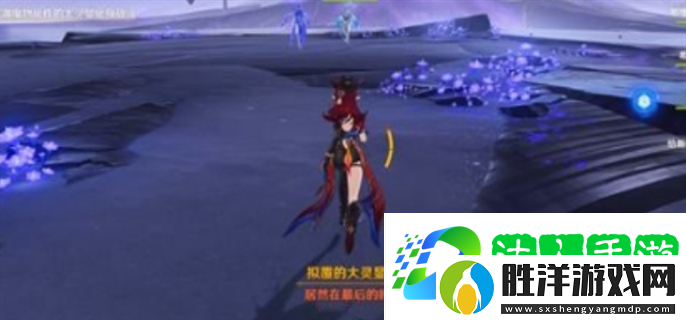 原神浮羽之濱的迷局任務怎么做-浮羽之濱的迷局任務完成攻略