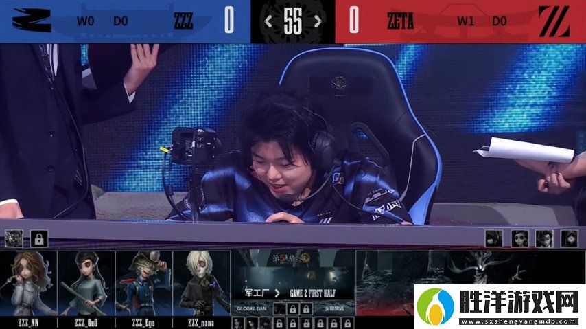 第五人格COA8