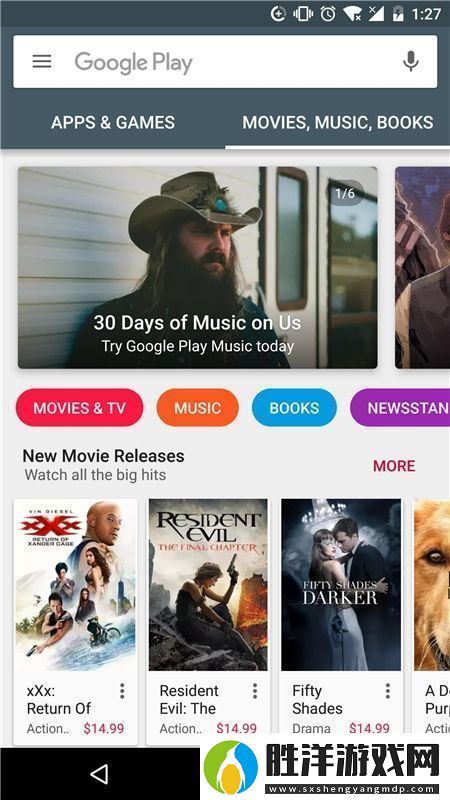 谷歌商店小米專用版2025最新版googleplay商店秒開無廣告谷歌商店小米專用版2025最新版googleplay商店安卓下載