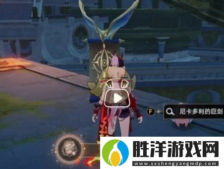 崩壞星穹鐵道我呼喚新王的君臨成就怎么達成