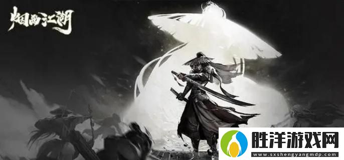 煙雨江湖拘魂閣武功搭配分析-拘魂閣武功怎么搭配