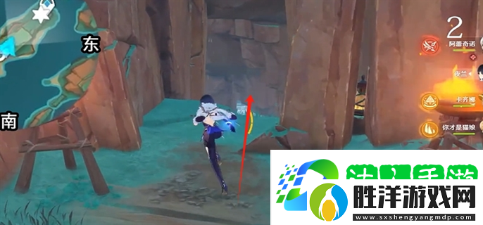 原神浮羽之灣寶箱有哪些-浮羽之灣寶箱全收集攻略