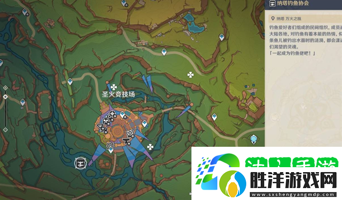 原神納塔釣魚協會在哪里納塔釣魚點位置地圖