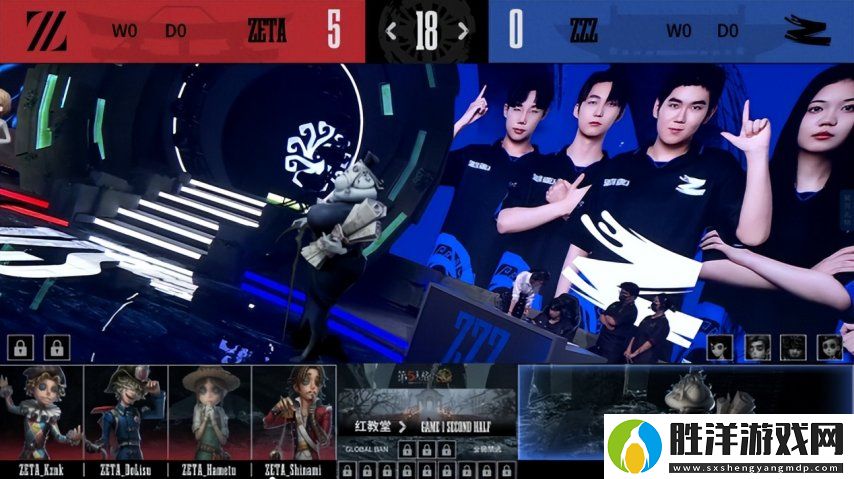 第五人格COA8