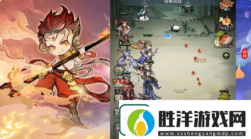 封神讓我來最強陣容推薦攻略