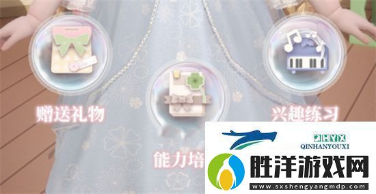 箱庭小偶怎么增加親密度親密度提升方法