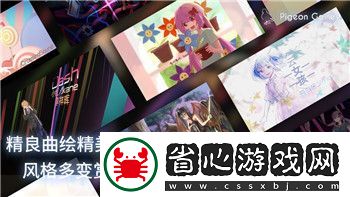 港詭實錄可以聯機解鎖全新玩法體驗與多人合作的恐怖新境界