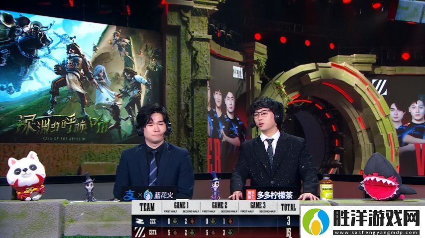 第五人格COA8