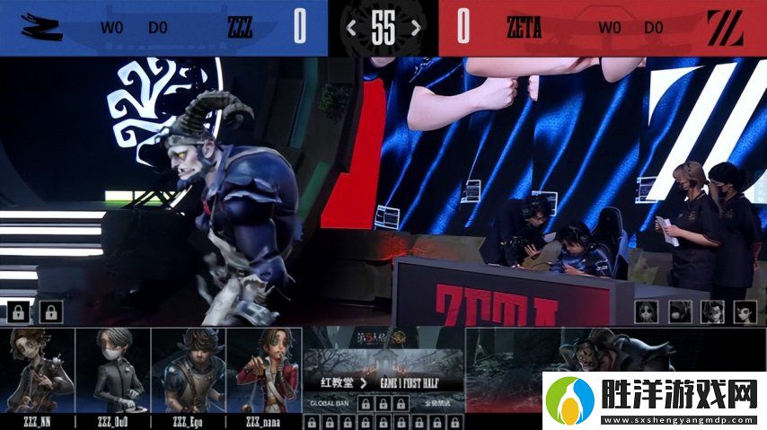 第五人格COA8：ZETA雙陣營(yíng)強(qiáng)強(qiáng)聯(lián)手-大比分優(yōu)勢(shì)拿下勝利！
