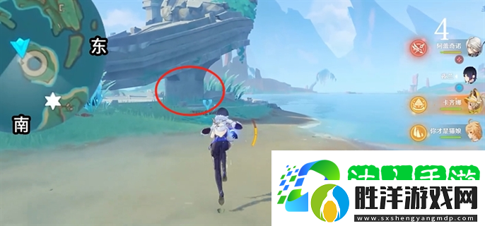 原神浮羽之灣寶箱有哪些-浮羽之灣寶箱全收集攻略