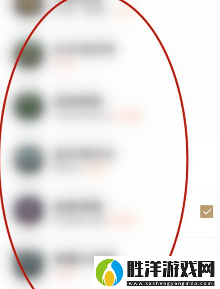 掌上英雄聯盟綁定服務區怎么切換