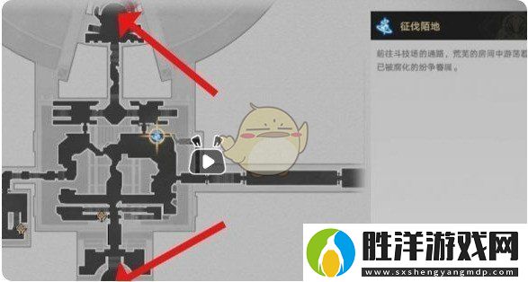 崩壞星穹鐵道我呼喚新王的君臨成就怎么達成