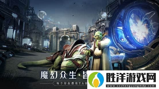 全民奇跡2手游app由掌趣科技制作、騰訊獨家代理的角色扮演類手游全民奇跡2手游下載安裝-騰訊全民奇跡2手機版下載v1.0.0