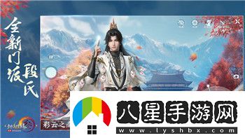 希望之村怎么開掛教你如何在游戲中突破限制快速提升