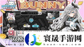 密室逃脫探索地庫6攻略龍首怎么轉(zhuǎn)-破解密室謎題的技巧與注意事項(xiàng)