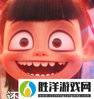 哪吒2表情包大全哪吒2高清表情包匯總