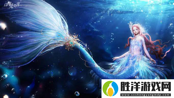 以閃亮之名夏日禮包有什么