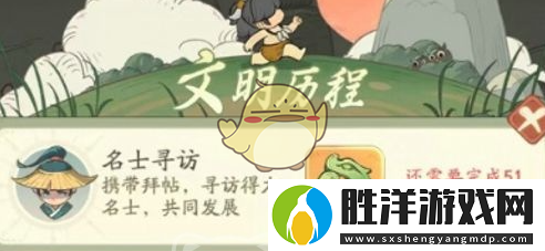 時光大爆炸零氪怎么玩
