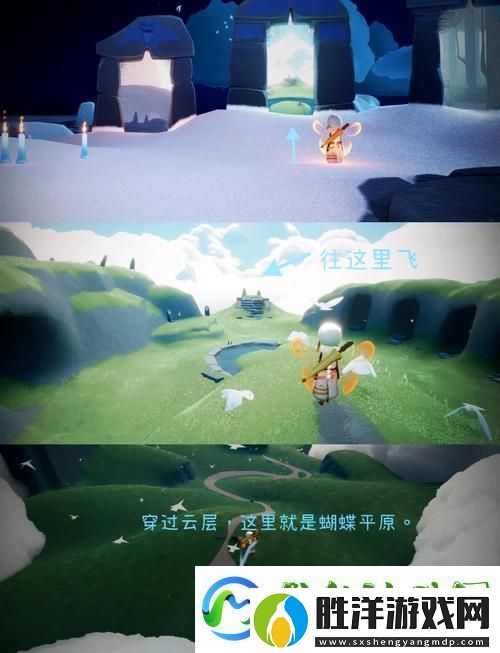 光遇探索之旅-揭秘草帽先祖的藏匿之地