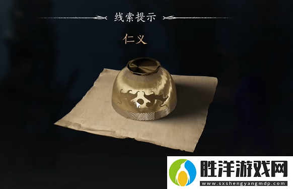 燕云十六聲射覆答案大全