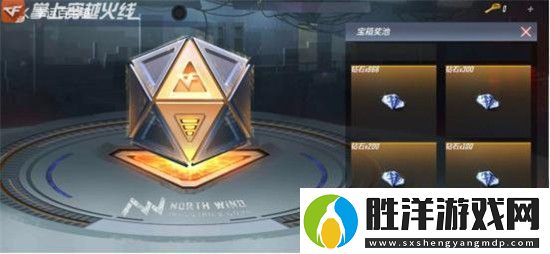 cf手游百寶箱活動2021什么時候出cf手游百寶箱活動玩法獎勵介紹