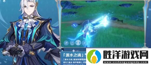 原神4.1上半卡池怎么抽取-4.1上半卡池抽取推薦