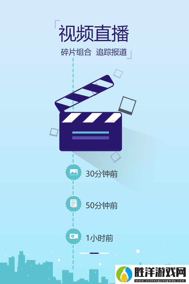 藍睛app下載安裝_藍睛手機版下載v4.1.3