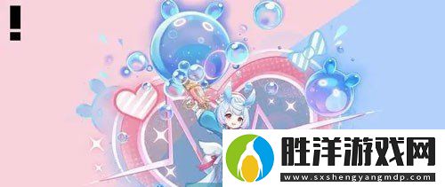原神希格雯命座效果是什么